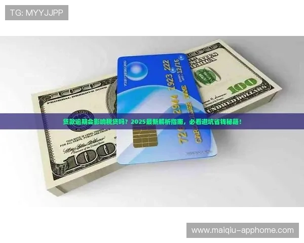 玩球对冲套利技术避坑指南泛体育平台对比评测