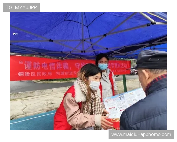 玩波胆被黑解决办法 电子真人避坑防骗技巧
